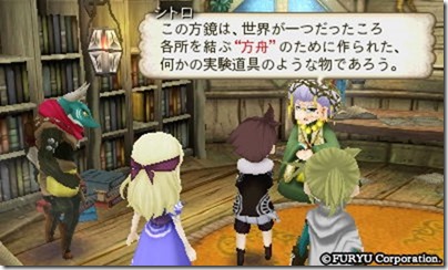 アラアラ1-14 - コピー アラアラ1-14 - コピー